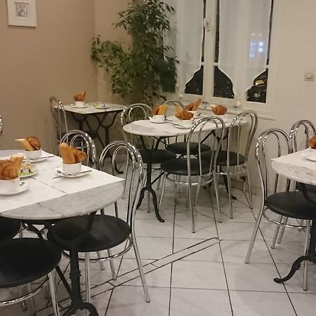 Acacia Hotel Παρίσι Εξωτερικό φωτογραφία